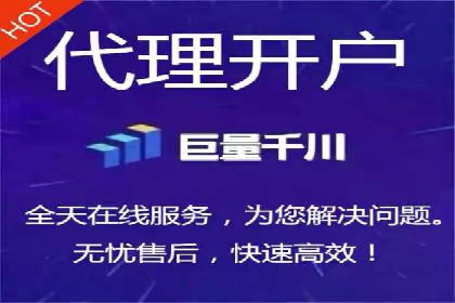 成功案例：SEM代运营服务公司助力企业品牌影响力提升